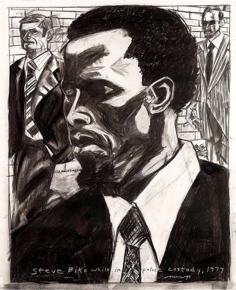 Steve Biko in custody